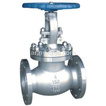 ANSI Class 300 Globe Valve